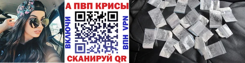Купить наркотики Комсомольск-на-Амуре COCAIN  Codein  Галлюциногенные грибы  Бошки Шишки  МЕФ 