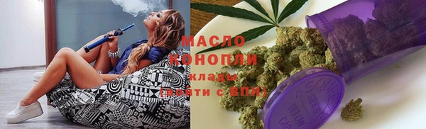 герыч Лихославль