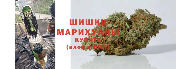 кокаин Лиски