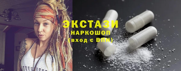 соль ск Липки
