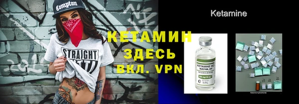 соль ск Липки