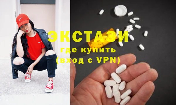 герыч Лихославль