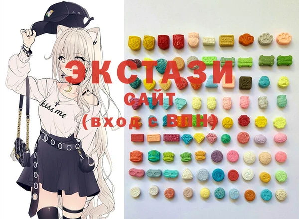 кокаин Лиски