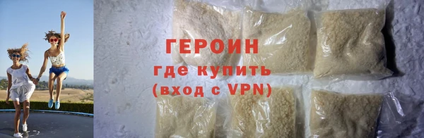 соль ск Липки