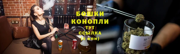 кокаин Лиски