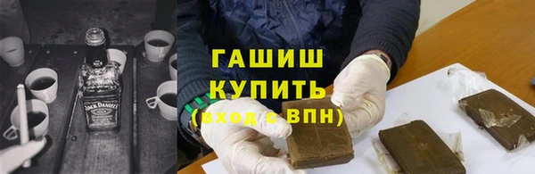 кокаин Лиски