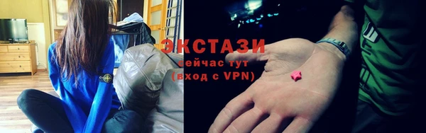 соль ск Липки