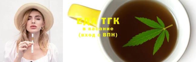 герыч Лихославль