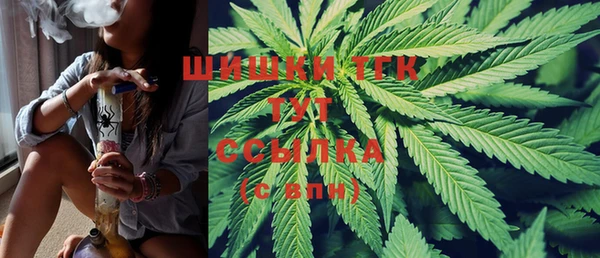 герыч Лихославль