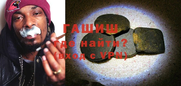 кокаин Лиски