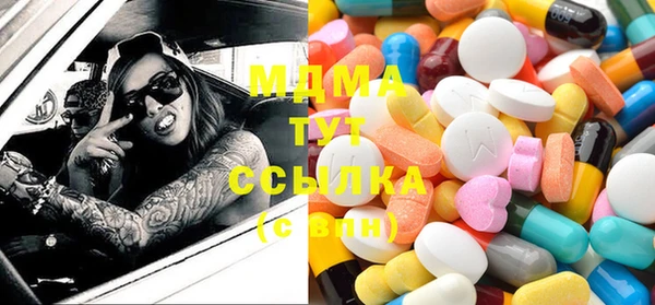 кокаин Лиски