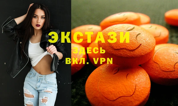 соль ск Липки
