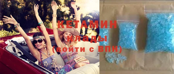 герыч Лихославль