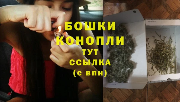 герыч Лихославль