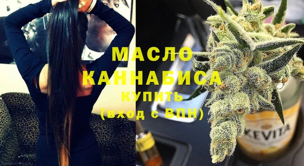 соль ск Липки