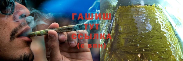 соль ск Липки