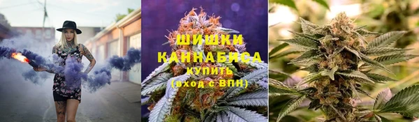 кокаин Лиски