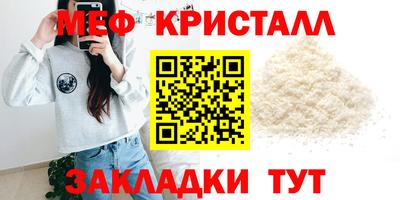 не бодяженный Гусь-Хрустальный