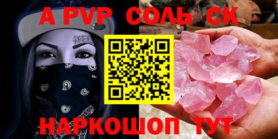 не бодяженный Гусь-Хрустальный