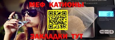не бодяженный Гусь-Хрустальный