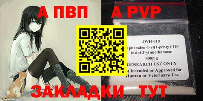 не бодяженный Гусь-Хрустальный