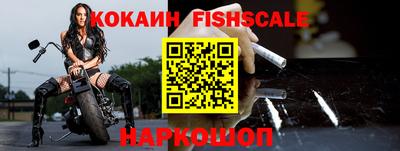 не бодяженный Гусь-Хрустальный