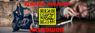 героин Гусев