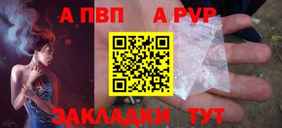 не бодяженный Гусь-Хрустальный