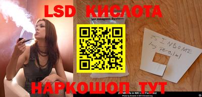 героин Гусев