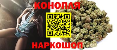 героин Гусев