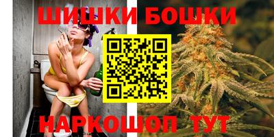 кристаллы Гусиноозёрск