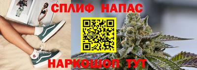 кристаллы Гусиноозёрск