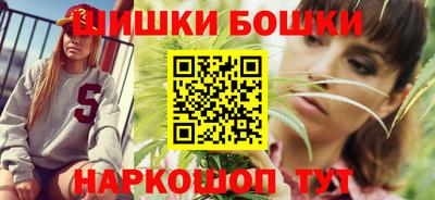 героин Гусев