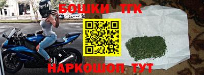 не бодяженный Гусь-Хрустальный
