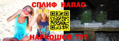 кристаллы Гусиноозёрск