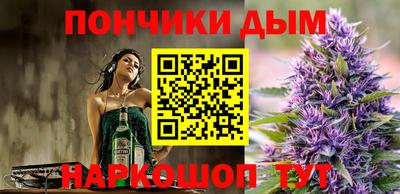 не бодяженный Гусь-Хрустальный