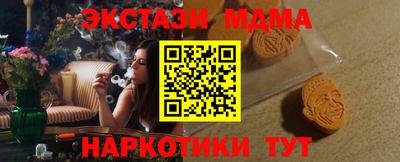 героин Гусев