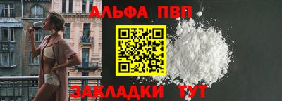 героин Гусев