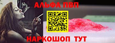 героин Гусев