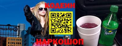 героин Гусев