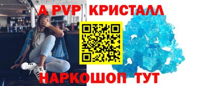 не бодяженный Гусь-Хрустальный