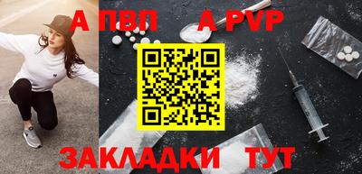 не бодяженный Гусь-Хрустальный