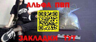не бодяженный Гусь-Хрустальный