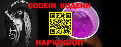 кристаллы Гусиноозёрск