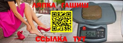 героин Гусев