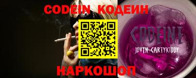 героин Гусев