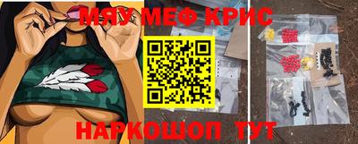 героин Гусев