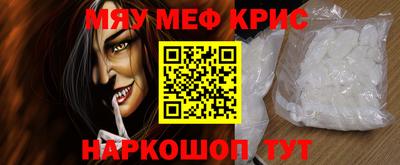 героин Гусев