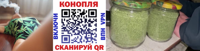 Шишки марихуана Amnesia  закладка  Комсомольск-на-Амуре 